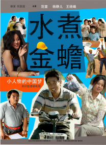 伊人久久电影